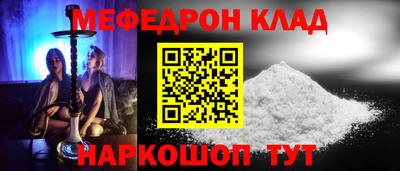ешки Тверь