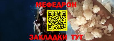 ешки Тверь