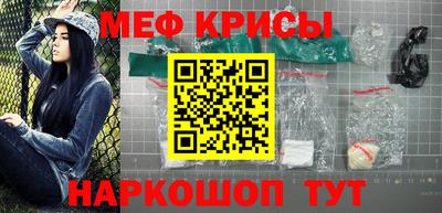 ешки Тверь