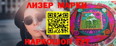 ешки Тверь