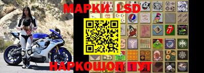 ALPHA PVP Татарск