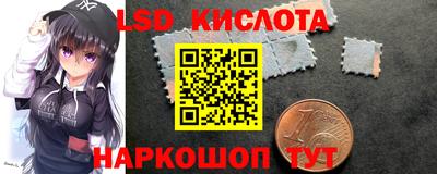 ALPHA PVP Татарск