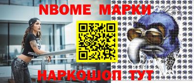 ешки Тверь