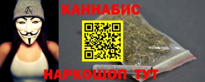 ешки Тверь