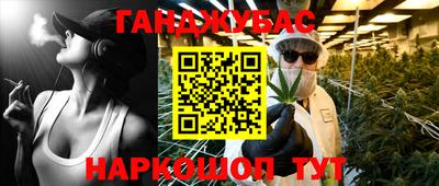 ешки Тверь