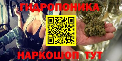 ALPHA PVP Татарск