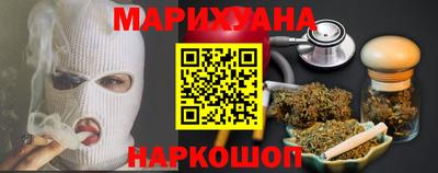 COCAINE Тара