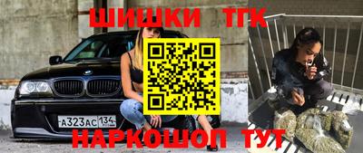 ALPHA PVP Татарск