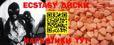 ешки Тверь