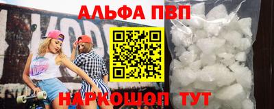 ешки Тверь