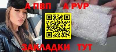 COCAINE Тара