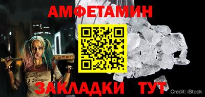 ешки Тверь
