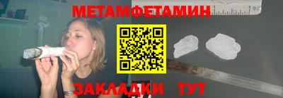 ешки Тверь