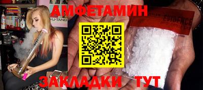 ешки Тверь