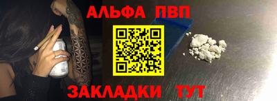 ешки Тверь