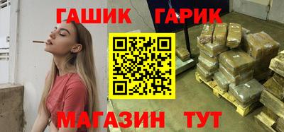 ALPHA PVP Татарск