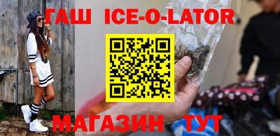 COCAINE Тара