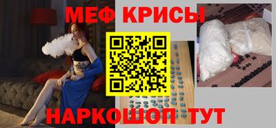 ешки Тверь